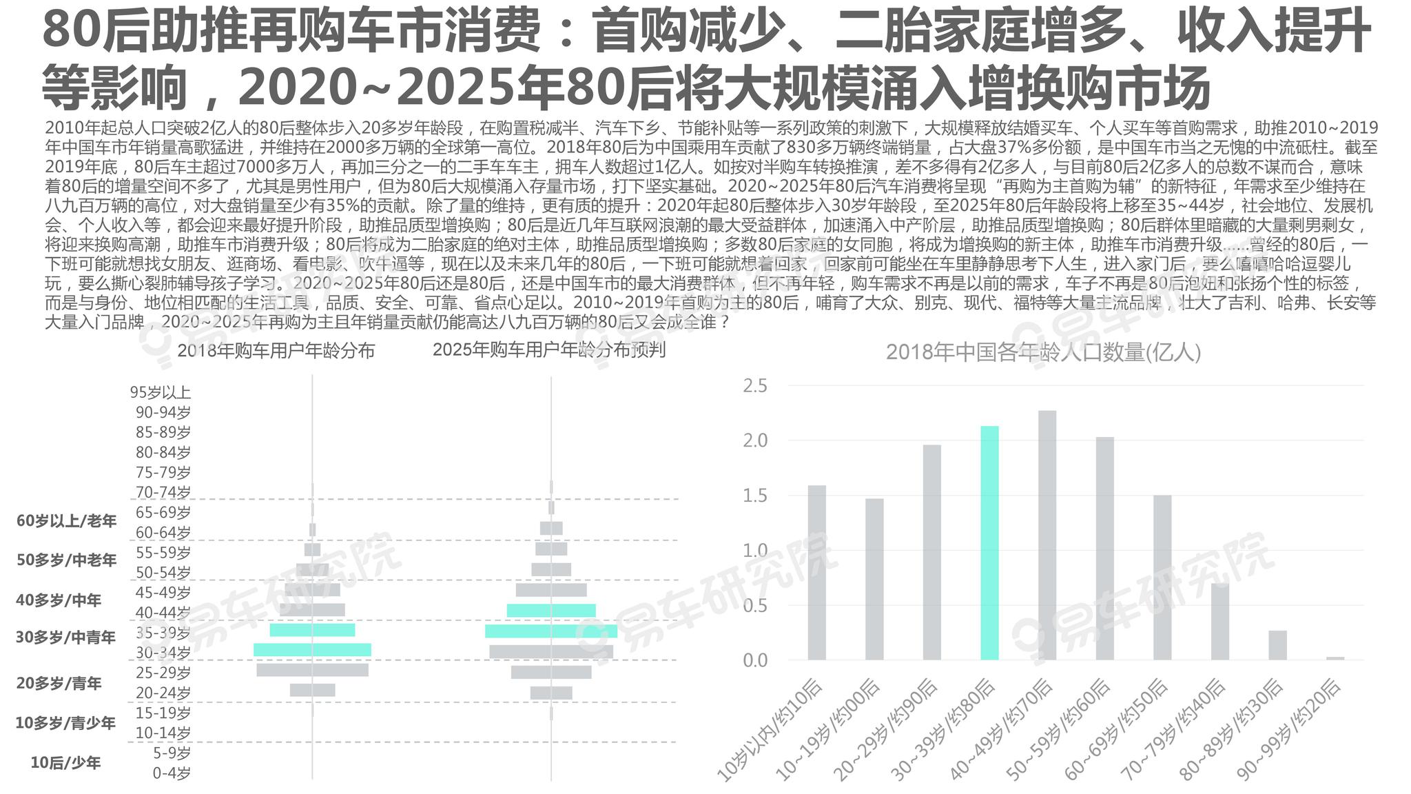 2025新澳精准正版免費資料和2025年正版资料免费,全面释义和警惕虚假宣传-全面释义、专家解析解释和落实