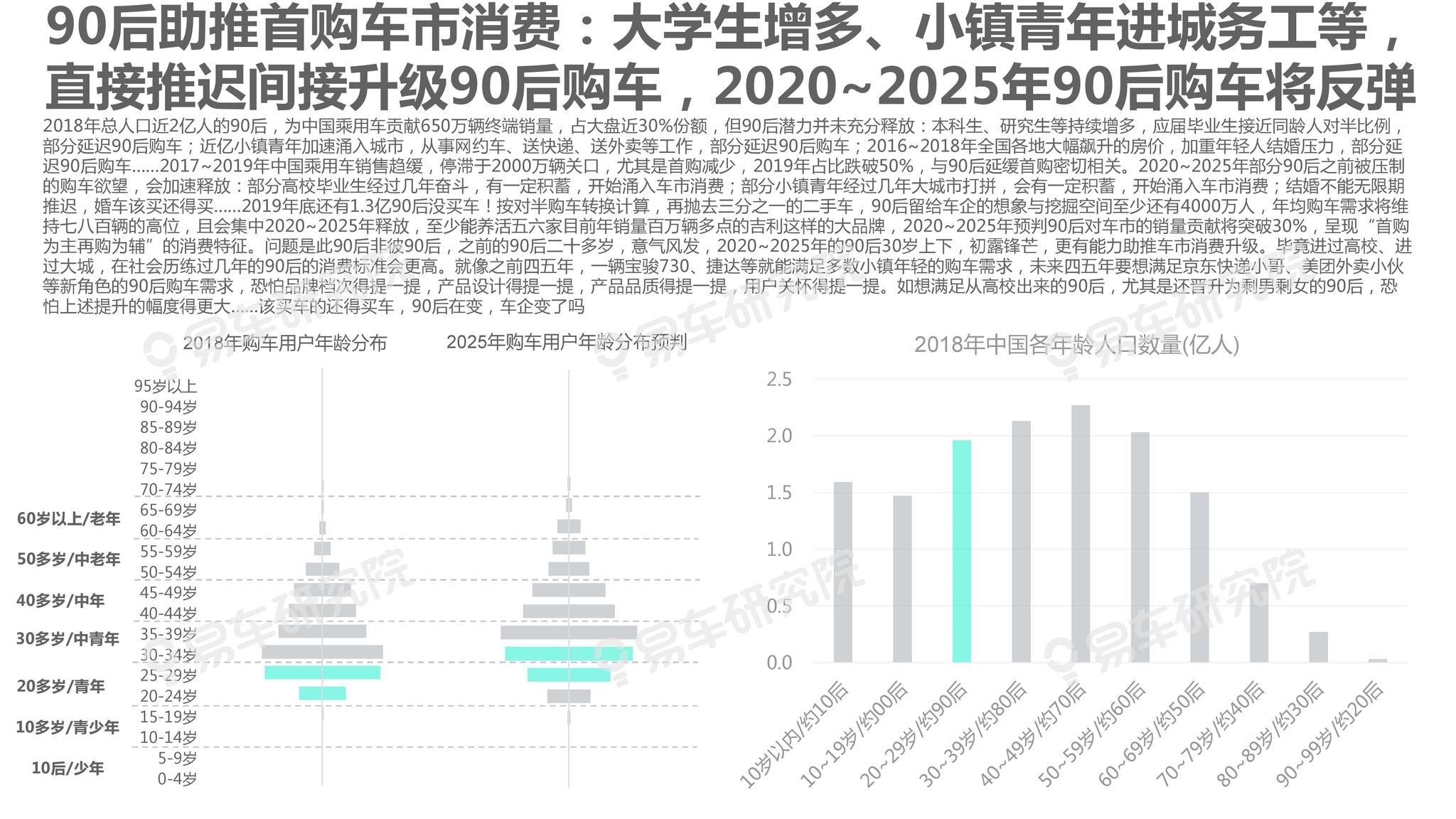 2025新澳精准正版免費資料或2025年正版资料免费,全面释义、专家解析解释和落实与警惕虚假宣传-全面释义、专家解析解释和落实