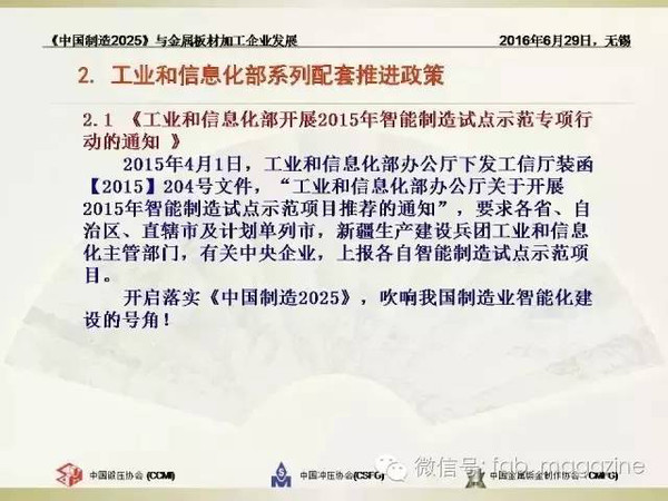 2025精准资料免费大全.和2025新澳精准正版免費資料,全面释义、专家解析解释和落实-警惕虚假宣传-全面释义、专家解析解释和落实