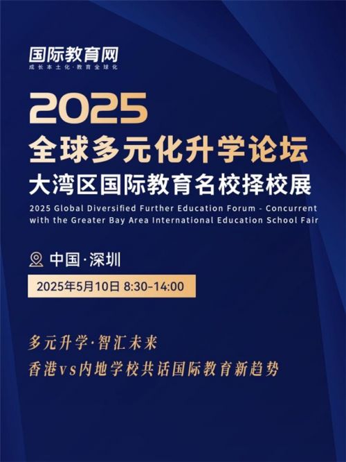2025新澳正版今晚资料和2025新澳精准正版免費資料,全面释义、专家解析解释和落实-警惕虚假宣传-全面释义、专家解析解释和落实 解析与释义