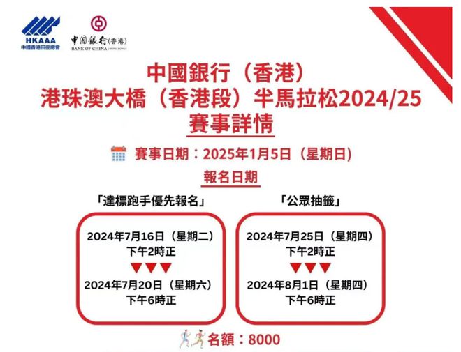 2025精准免费大全和2025新澳精准正版免费资料，全面释义、专家解析解释和落实-警惕虚假宣传