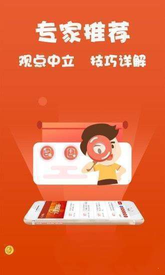 全民2025精准免费资料大全,全面释义、专家解析解释和落实