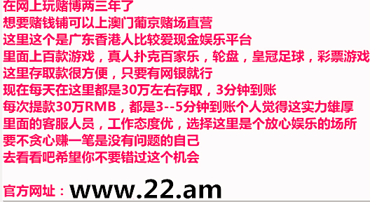 2025年澳门特马网站www奥门一夜富,精选解析与警惕虚假宣传-全面释义、专家解析解释和落实